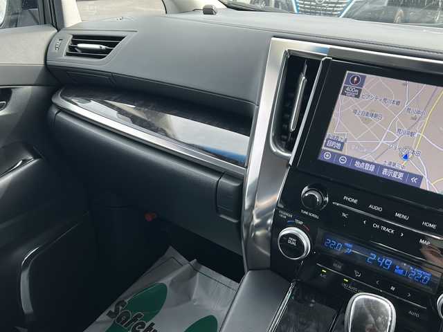 トヨタ アルファード S Cパッケージ 茨城県 2020(令2)年 2.2万km ホワイトパールクリスタルシャイン 衝突被害軽減システム/横滑り防止装置/コーナーセンサー/レーンキープアシスト/盗難防止装置/オートライト/オートマチックハイビーム/TRDエアロパーツ/Bluetooth/後席用モニター/USB入力端子/ETC2.0/後方車外カメラ/フルセグTV/両側パワースライドドア/追従走行/クルーズコントロール/LEDヘッドライト/純正18インチアルミホイール/スマートキー/パーキングアシスト/アイドリングストップ