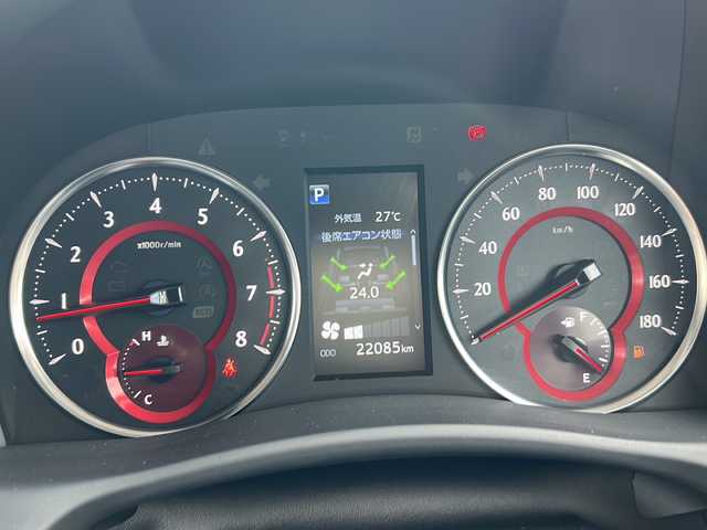 トヨタ アルファード S Cパッケージ 茨城県 2020(令2)年 2.2万km ホワイトパールクリスタルシャイン 衝突被害軽減システム/横滑り防止装置/コーナーセンサー/レーンキープアシスト/盗難防止装置/オートライト/オートマチックハイビーム/TRDエアロパーツ/Bluetooth/後席用モニター/USB入力端子/ETC2.0/後方車外カメラ/フルセグTV/両側パワースライドドア/追従走行/クルーズコントロール/LEDヘッドライト/純正18インチアルミホイール/スマートキー/パーキングアシスト/アイドリングストップ