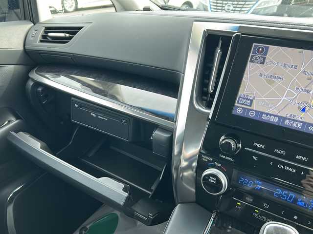トヨタ アルファード S Cパッケージ 茨城県 2020(令2)年 2.2万km ホワイトパールクリスタルシャイン 衝突被害軽減システム/横滑り防止装置/コーナーセンサー/レーンキープアシスト/盗難防止装置/オートライト/オートマチックハイビーム/TRDエアロパーツ/Bluetooth/後席用モニター/USB入力端子/ETC2.0/後方車外カメラ/フルセグTV/両側パワースライドドア/追従走行/クルーズコントロール/LEDヘッドライト/純正18インチアルミホイール/スマートキー/パーキングアシスト/アイドリングストップ