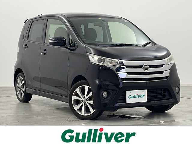 日産 デイズ ハイウェイスターG 群馬県 2014(平26)年 5.9万km ブラック 純正ナビ　フルセグＴＶ　全周囲カメラ　ＨＩＤヘッドライト　フォグ ウィンカーミラー オートライト　スマートキー　プッシュスタート　革巻きステアリング　ステアリングスイッチ　アイドリングストップ 禁煙車