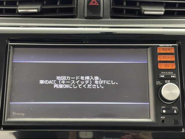 日産 デイズ ハイウェイスターG 群馬県 2014(平26)年 5.9万km ブラック 純正ナビ　フルセグＴＶ　全周囲カメラ　ＨＩＤヘッドライト　フォグ ウィンカーミラー オートライト　スマートキー　プッシュスタート　革巻きステアリング　ステアリングスイッチ　アイドリングストップ 禁煙車