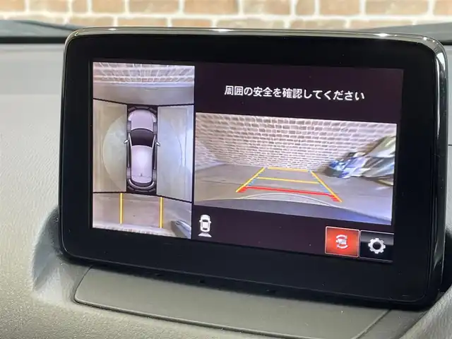 マツダ ＣＸ－３ XD プロアクティブ 岩手県 2019(平31)年 6.8万km マシーングレープレミアムM ４WD/ディーゼルターボ/360°ビューモニター/ヘッドアップディスプレイ/レーダークルーズコントロール/衝突被害軽減システム/レーンアシスト/オートハイビーム/コーナーセンサー/横滑り防止装置/アイドリングストップ/パドルシフト/オートブレーキホールド/純正ナビ/（CD/DVD/フルセグ/USB/Bluetooth）/ステアリングスイッチ/ドライブレコーダー/ETC/LEDヘッドライト/純正18インチアルミホイール
