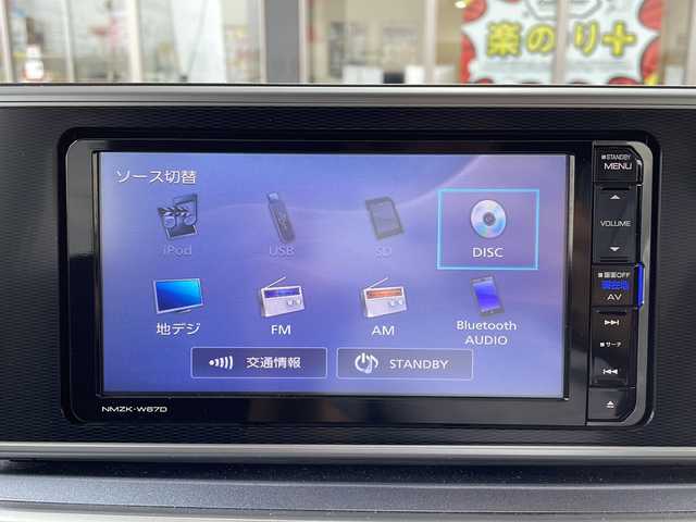 ダイハツ キャスト アクティバ G SAⅡ 鳥取県 2016(平28)年 2.7万km スプラッシュブルーM 女性ワンオーナー/スマートキーx２個/プリクラッシュセーフティ/レーンデパーチャーアラート/ドライブレコーダー/バックソナー/純正メモリナビ/フルセグ・Bluetooth/バックカメラ/オートリトラクトミラー/オートライト/LEDヘッドライト/LEDフォグ/革巻ステアリング/パワーモード/スタットレス4本積込