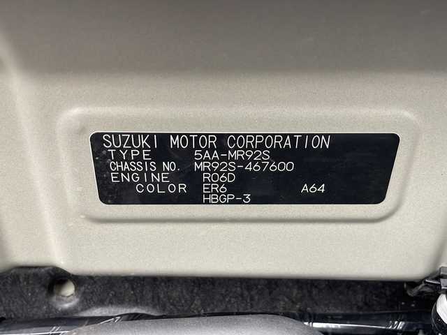 スズキ ハスラー HYBRID G 秋田県 2024(令6)年 0.7万km クールカーキパールメタリック/ソフトベージュメタリック ４WD/社外ナビ【AM/FM/BT】 /バックカメラ  /TV /前席シートヒーター　/ETC /ライトレベライザー /クルーズコントロール　/スノーモード　/アイドリングストップ　/クリアランスソナー /スマートキー　/ステアリングリモコン/プッシュスタート　/ヒルディセントコントール/ダウンヒルアシストコントロール/ミラーヒーター /デュアルカメラブレーキサポート/レーンキープアシスト/横滑り防止装置/被害軽減システム/スズキセーフティサポート/コーナーセンサー /USBポート/社外フロアマット/オートライト/オートエアコン