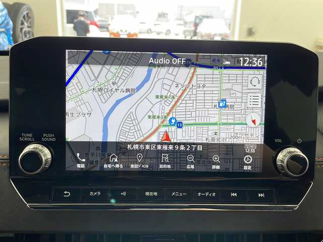 三菱 アウトランダー ＰＨＥＶ P 道央・札幌 2022(令4)年 5.3万km ホワイトダイヤモンド ・４WD  /PHEV/・衝突被害軽減ブレーキシステム（FCM）/・車線逸脱警報システム/車線逸脱防止支援機能/・後側方衝突被害防止支援システム/・レーダークルーズコントロール/・レーンキープアシスト/・純正12.3インチモニター/・ナビ/BOSE/Bluetooth/USB//・フルセグTV/AndroidAuto/・アラウンドビューモニター/・レザーシート/・パワーシート運転席/助手席/・シートヒーター運転席/助手席/・シートメモリー/・置くだけ充電/パドルシフト/・ステアリングヒーター/・パワーバックドア/・LEDヘッドライト/・オートライト/オートマチックハイビーム/・スマートキー/スペアキー１本/・横滑り防止装置/盗難防止装置/・AV1500W/・ABS