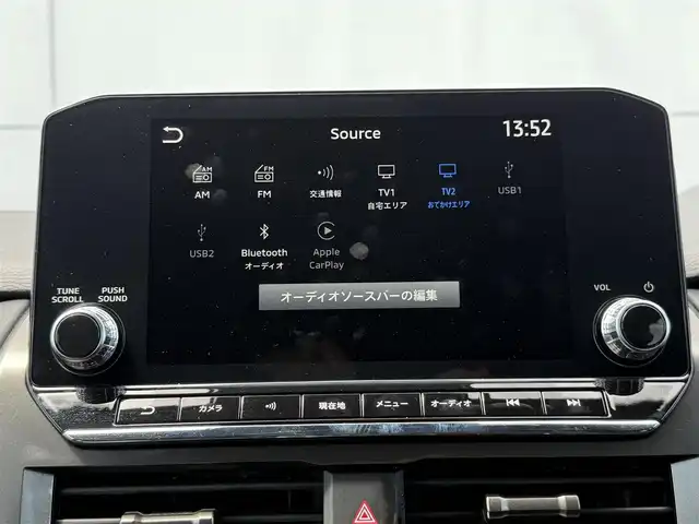 三菱 トライトン GSR 千葉県 2024(令6)年 0.5万km ホワイトダイヤモンド e-アシスト/　衝突軽減ブレーキ/レーンキープアシスト/　オートハイビーム/レーダークルーズコントロール/　ブラインドスポットモニター/クリアランスソナー/　踏み間違い防止(前後)/純正9インチメーカーナビ/　BT/USB/カープレイ/全方位カメラ/ステアリングスイッチ/MTモード/ステアリングヒーター/レザーシート/パワーシート(D席)/シートヒーター(D/N席)/LEDヘッドライト/オートライト/フォグライト/スマートキー/プッシュスタート