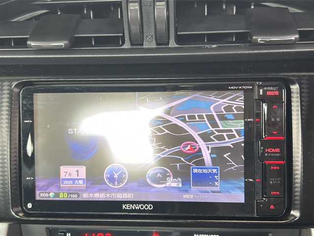 トヨタ ８６ GT 栃木県 2013(平25)年 4.2万km ギャラクシーブルーシリカ 純正SDナビ/Bluetooth CD DVD/TV フルセグ/バックカメラ/純正TRDエアロ【フロント・サイド・リア】/パドルシフト/ETC/横滑り防止装置/コーナーセンサー/盗難防止装置/オートライト/LEDヘッドライト/WedsSport 18インチアルミホイール/純正フロアマット