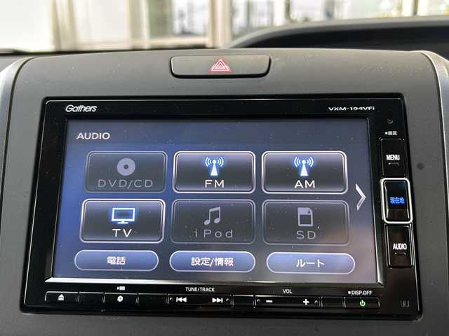 ホンダ フリード＋ ハイブリット G ホンダセンシング 静岡県 2019(令1)年 5.7万km フォレストグリーンパール 純正ナビ/・CD/DVD/・FM/AM/・TV/・SD/・Bluetooth/ホンダセンシング/●衝突軽減ブレーキ〈CMBS〉/●誤発進抑制機能/●ACC〈アダプティブ・クルーズ・コントロール〉/●LKAS〈車線維持支援システム〉/●歩行者事故低減ステアリング/●路外逸脱抑制機能/●先行車発進お知らせ機能/●標識認識機能/主要装備/・バックカメラ/・両側パワースライドドア/・ＥＴＣ/・ＬＥＤヘッドライト/・アクティブコーナリングライト/・ドライブレコーダー/・純正フロアマット/・横滑り防止装置