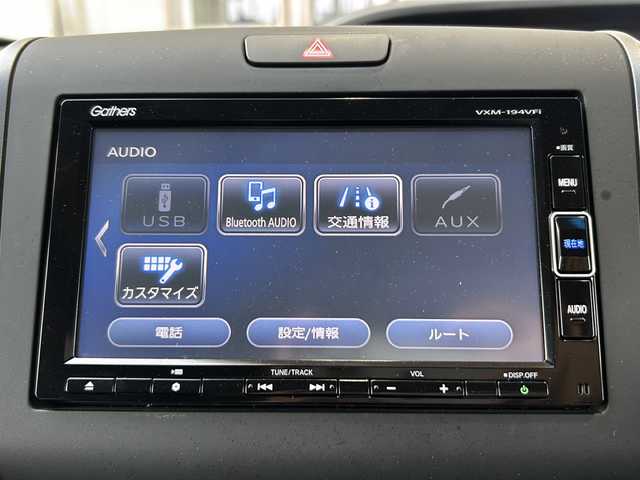 ホンダ フリード＋ ハイブリット G ホンダセンシング 静岡県 2019(令1)年 5.7万km フォレストグリーンパール 純正ナビ/・CD/DVD/・FM/AM/・TV/・SD/・Bluetooth/ホンダセンシング/●衝突軽減ブレーキ〈CMBS〉/●誤発進抑制機能/●ACC〈アダプティブ・クルーズ・コントロール〉/●LKAS〈車線維持支援システム〉/●歩行者事故低減ステアリング/●路外逸脱抑制機能/●先行車発進お知らせ機能/●標識認識機能/主要装備/・バックカメラ/・両側パワースライドドア/・ＥＴＣ/・ＬＥＤヘッドライト/・アクティブコーナリングライト/・ドライブレコーダー/・純正フロアマット/・横滑り防止装置