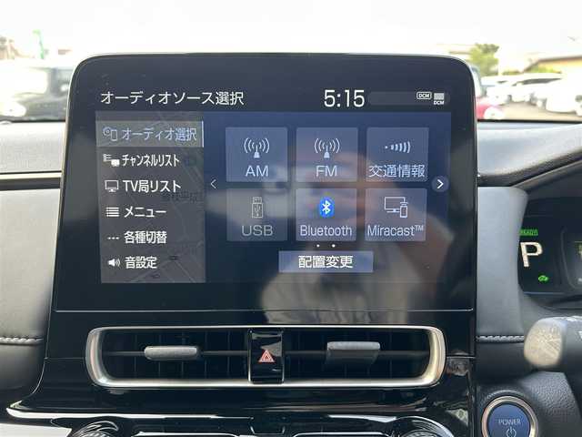 トヨタ アクア Z 静岡県 2023(令5)年 0.4万km プラチナホワイトパールマイカ 純正10.5インチディスプレイナビ/　（フルセグTV、Bluetooth、AppleCarPlay、AndroidAuto）/トヨタセーフティーセンス/ブラインドスポットモニター/レーダークルーズコントロール/パノラミックビューモニター/バックカメラ/横滑り防止装置/前後コーナーセンサー/レーンキープアシスト/オートマチックハイビーム/前方純正ドライブレコーダー/ビルトインETC/プッシュスタート/スマートキー/盗難防止装置/純正15インチアルミホイール/保証書/取扱説明書
