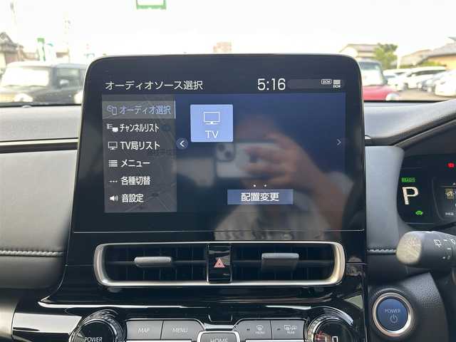 トヨタ アクア Z 静岡県 2023(令5)年 0.4万km プラチナホワイトパールマイカ 純正10.5インチディスプレイナビ/　（フルセグTV、Bluetooth、AppleCarPlay、AndroidAuto）/トヨタセーフティーセンス/ブラインドスポットモニター/レーダークルーズコントロール/パノラミックビューモニター/バックカメラ/横滑り防止装置/前後コーナーセンサー/レーンキープアシスト/オートマチックハイビーム/前方純正ドライブレコーダー/ビルトインETC/プッシュスタート/スマートキー/盗難防止装置/純正15インチアルミホイール/保証書/取扱説明書