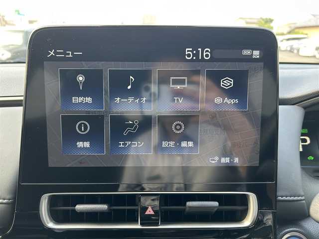 トヨタ アクア Z 静岡県 2023(令5)年 0.4万km プラチナホワイトパールマイカ 純正10.5インチディスプレイナビ/　（フルセグTV、Bluetooth、AppleCarPlay、AndroidAuto）/トヨタセーフティーセンス/ブラインドスポットモニター/レーダークルーズコントロール/パノラミックビューモニター/バックカメラ/横滑り防止装置/前後コーナーセンサー/レーンキープアシスト/オートマチックハイビーム/前方純正ドライブレコーダー/ビルトインETC/プッシュスタート/スマートキー/盗難防止装置/純正15インチアルミホイール/保証書/取扱説明書