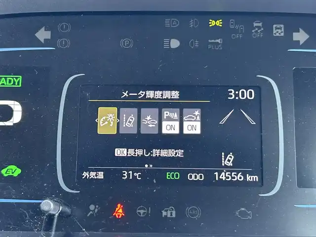トヨタ アクア G 道南・函館 2024(令6)年 1.5万km プラチナホワイトパールマイカ /寒冷地仕様//純正ディスプレイオーディオ/ (ナビ/BT/FM/AM)//バックカメラ//LTA//PCS//クリアランスソナー//PKSB//RSA//先行車発進告知//DRIVE MODE(ECO/PWR)//EV MODE//クルーズコントロール//フロントワイパーデアイサー//横滑り防止//LEDヘッドライト//オートライト//オートハイビーム//プッシュスタート//スマートキー//ETC//ドライブレコーダー//AC100V