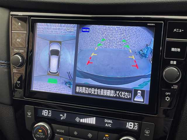 日産 エクストレイル オーテック iパッケージ 岩手県 2021(令3)年 6.2万km ダイヤモンドブラック ４WD/プロパイロット/サンルーフ/ルーフレール/全周囲カメラ/ヒルディセントコントロール/インテリジェントルームミラー/パワーシート/シートヒーター/横滑り防止装置/ETC/クルーズコントロール/純正ナビ/エマージェンシーブレーキ/パワーバックドア/LEDヘッドライト/純正アルミホイール１９インチ
