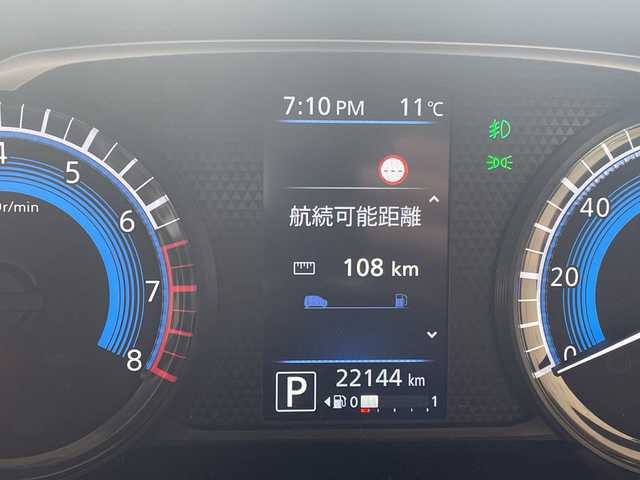 日産 ルークス HWS Gターボ プロパイロットED 埼玉県 2021(令3)年 2.3万km アメジストパープル プロパイロット/純正ナビ/　　CD/DVD/Bluetooth/フルセグTV/アラウンドビューモニター/両側パワースライドドア/アクティブクルーズコントロール/LEDオートライト/純正15インチAW/ステアリングスイッチ/プッシュスタート/ETC/禁煙車