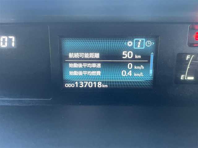 トヨタ プリウス α S 栃木県 2015(平27)年 13.7万km シルバーM (株)IDOMが運営する【じしゃロン宇都宮店】の自社ローン専用車両になります。こちらは現金またはオートローンご利用時の価格です。自社ローンご希望の方は別途その旨お申付け下さい/純正ナビ/バックカメラ/ビルトインＥＴＣ/フルセグ/スマートキー/スペアキー/Ｂｌｕｅｔｏｏｔｈ/オートライト