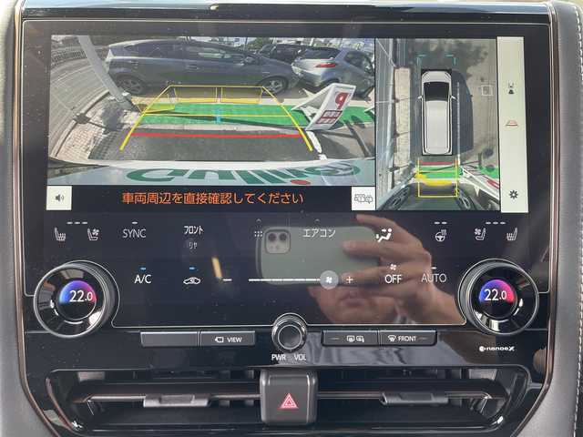 トヨタ アルファード Z 福島県 2025(令7)年 0.1万km プラチナホワイトパールマイカ ワンオーナー/ディスプレイオーディオPlus/AM/FM/BT/USB/HDMI/Miracast/フルセグTV/MODELLISTA エアロパーツセット/（REGAL DIGNITY STYLE）/左右独立ムーンルーフ/13.2型有機EL後席ディスプレイ/デジタルインナーミラー/パノラミックビューモニター/トヨタセーフティセンス/レーダークルーズコントロール/クリアランスソナー/ブラインドスポットモニター/両側パワースライドドア/パワーバックドア/合成皮革ブラックレザーシート/パワーシート/シートヒーター/エアシート/ステアリングヒーター/オートハイビーム/3眼LEDヘッドライト/ビルトインETC 2.0/USB充電ポート/おくだけ充電/フロアマット