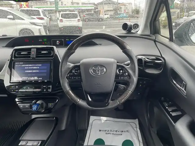 トヨタ プリウス A ツーリングセレクション 神奈川県 2020(令2)年 4.1万km パール