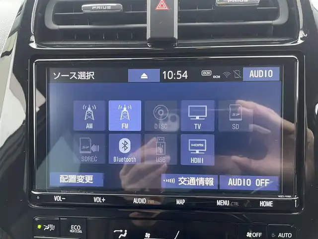 トヨタ プリウス A ツーリングセレクション 神奈川県 2020(令2)年 4.1万km パール