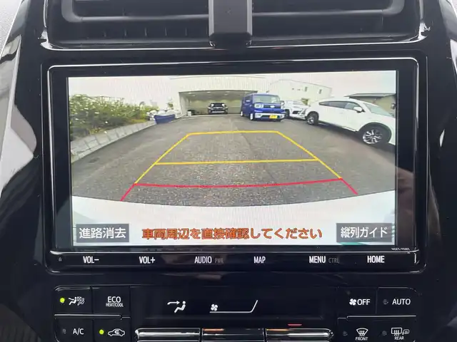 トヨタ プリウス A ツーリングセレクション 神奈川県 2020(令2)年 4.1万km パール