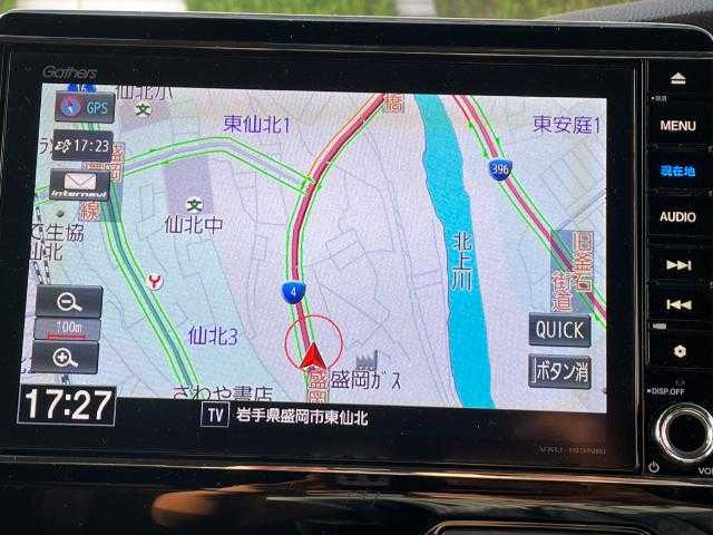ホンダ Ｎ ＢＯＸ カスタム G EX ターボ ホンダセンシング 岩手県 2018(平30)年 6.3万km プラチナホワイトパール 純正ナビ/ＣＤ／ＤＶＤ／ＢＴ／フルセグ/バックカメラ/純正エンスタ/両側パワスラ/レーンキープ/衝突被害軽減ブレーキ/レーダークルコン/ＥＴＣ/前後ドラレコ/前席シートヒーター/電格ミラー/プラズマクラスター技術搭載フルオート・エアコンディショナー/親水/ヒーテッドドアミラー＋フロントドア撥水ガラス