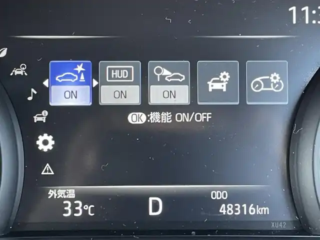 トヨタ ハリアー Z 佐賀県 2020(令2)年 4.9万km プレシャスブラックパール モデリスタエアロ/JBL12.3インチメモリーナビゲーション/・フルセグTV/AM/FM/USB/Bluetooth/・JBLプレミアムサウンド/バックカメラ/デジタルインナーミラー（前後ドライブレコーダー機能付）/ビルトインETC2.0/ヘッドアップディスプレイ/ハンズフリーパワーバックドア(予約クローズ機能付)/電子パーキングブレーキ/AUTO HOLD機能/ハーフレザーシート/ISOFIX対応/革巻きステアリング/ステアリングリモコン/純正19インチアルミホイール/純正LEDヘッドライト/オートマチックハイビーム/純正LEDフォグランプ/純正オールシーズンマット/新車保証書/トヨタセーフティセンス/・レーダークルーズコントロール/・レーンディパーチャーアラート/・プリクラッシュセーフティ/・ブラインドスポットモニター/・クリアランスソナー/・リヤクロストラフィックアラート/・ロードサインアシスト/・先行車発進お知らせ機能