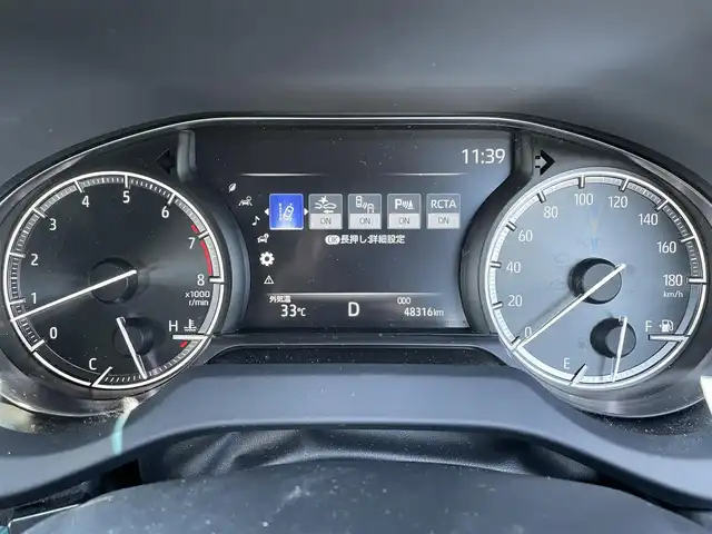 トヨタ ハリアー Z 佐賀県 2020(令2)年 4.9万km プレシャスブラックパール モデリスタエアロ/JBL12.3インチメモリーナビゲーション/・フルセグTV/AM/FM/USB/Bluetooth/・JBLプレミアムサウンド/バックカメラ/デジタルインナーミラー（前後ドライブレコーダー機能付）/ビルトインETC2.0/ヘッドアップディスプレイ/ハンズフリーパワーバックドア(予約クローズ機能付)/電子パーキングブレーキ/AUTO HOLD機能/ハーフレザーシート/ISOFIX対応/革巻きステアリング/ステアリングリモコン/純正19インチアルミホイール/純正LEDヘッドライト/オートマチックハイビーム/純正LEDフォグランプ/純正オールシーズンマット/新車保証書/トヨタセーフティセンス/・レーダークルーズコントロール/・レーンディパーチャーアラート/・プリクラッシュセーフティ/・ブラインドスポットモニター/・クリアランスソナー/・リヤクロストラフィックアラート/・ロードサインアシスト/・先行車発進お知らせ機能
