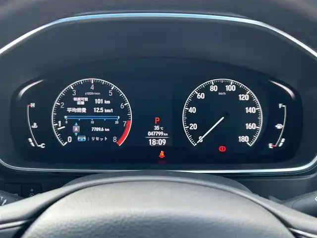 ホンダ オデッセイ アブソルート 長崎県 2020(令2)年 4.8万km 白 純正SDナビ/DVD/ワンセグテレビ/バックカメラ/コーナーセンサー/パワーシート/クルーズコントロール/プッシュスタート/両側パワースライドドア/ETC/ハーフレザーシート/純正フロアマット/LEDライト/コーナーセンサー