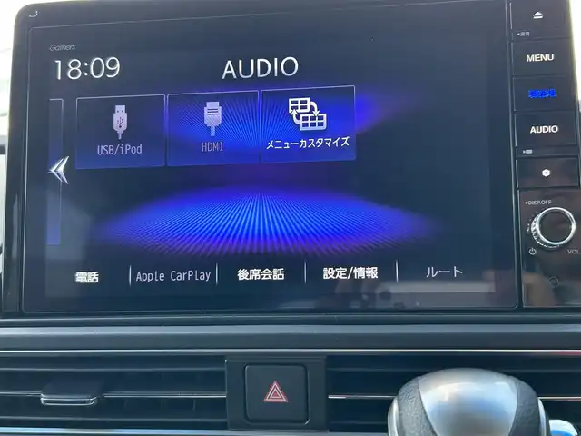 ホンダ オデッセイ アブソルート 長崎県 2020(令2)年 4.8万km 白 純正SDナビ/DVD/ワンセグテレビ/バックカメラ/コーナーセンサー/パワーシート/クルーズコントロール/プッシュスタート/両側パワースライドドア/ETC/ハーフレザーシート/純正フロアマット/LEDライト/コーナーセンサー
