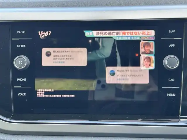 フォルクスワーゲン ポロ TSIコンフォートライン 愛知県 2019(令1)年 7万km フラッシュレッド 純正ナビ/（CD/DVD、AM/FM、BT、USB、SD）/フルセグTV/プリクラッシュブレーキシステム/バックカメラ/クルーズコントロール/ETC2.0/リスマートキー/スペアキー/純正15インチアルミホイール/オートライト/ドラレコ前後/プッシュスタート