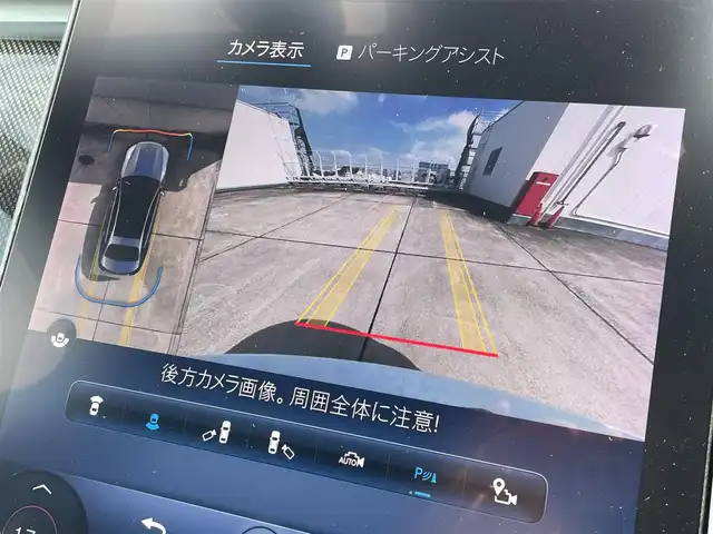 メルセデス・ベンツ Ｍ・ベンツ Ｃ２２０ｄ アバンギャルド　AMGライン 東京都 2022(令4)年 1.8万km 白 レザーエクスクルーシブパッケージ/パノラマサンルーフ/ベーシックパッケージ/純正ナビ/フルセグTV/360°カメラ/HUD/ACC/BSM/レーンキープ/パドルシフト/ETC2.0/純正オプションドライブレコーダー/シートヒーター