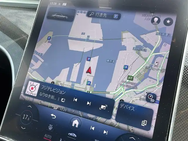 メルセデス・ベンツ Ｍ・ベンツ Ｃ２２０ｄ アバンギャルド　AMGライン 東京都 2022(令4)年 1.8万km 白 レザーエクスクルーシブパッケージ/パノラマサンルーフ/ベーシックパッケージ/純正ナビ/フルセグTV/360°カメラ/HUD/ACC/BSM/レーンキープ/パドルシフト/ETC2.0/純正オプションドライブレコーダー/シートヒーター