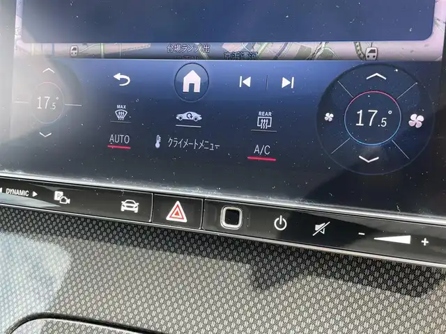 メルセデス・ベンツ Ｍ・ベンツ Ｃ２２０ｄ アバンギャルド　AMGライン 東京都 2022(令4)年 1.8万km 白 レザーエクスクルーシブパッケージ/パノラマサンルーフ/ベーシックパッケージ/純正ナビ/フルセグTV/360°カメラ/HUD/ACC/BSM/レーンキープ/パドルシフト/ETC2.0/純正オプションドライブレコーダー/シートヒーター