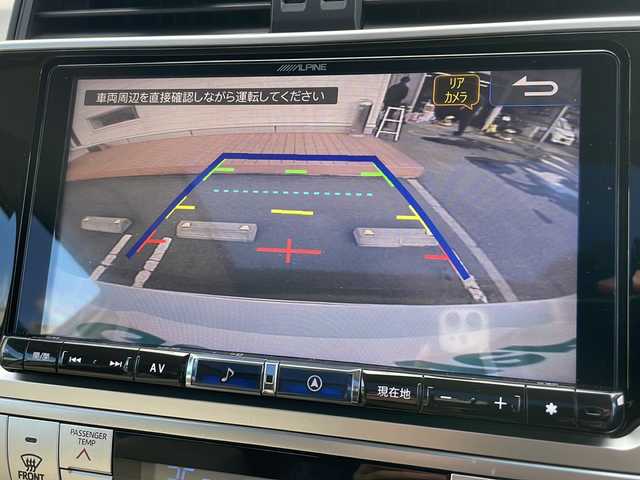 トヨタ ランドクルーザー プラド TX Lパッケージ 青森県 2023(令5)年 3.6万km ホワイトパールクリスタルシャイン 4WD/ワンオーナー/アルパイン9インチナビ・フルセグTV/CD・DVD・Bluetooth・SD/バックカメラ/サンルーフ/ベージュレザーシート/前席パワーシート/前席エアシート・シートヒーター/3列目シート電動格納/セーフティセンス/プリクラッシュセーフティ/レーンディパーチャーアラート/オートマチックハイビーム/レーダークルーズコントロール/前後ドライブレコーダー/LEDヘッドライト/LEDフォグランプ/モデリスタF/Rエアロ/OPブラックルーフレール/OP純正19インチアルミ/スペアキー/保証書・取説書