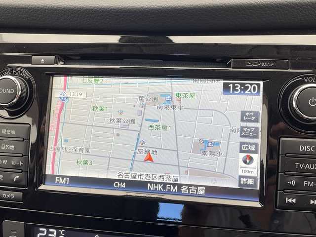 日産 エクストレイル ハイブリッド 20X エマージェンシーブレーキ 愛知県 2017(平29)年 2.2万km バーニングレッド 純正ナビ/全方位カメラ/クルーズコントロール/シートヒーター/電動リアゲート/コーナーセンサー/純正アルミホイール/ルーフレール/４ＷＤ/LEDヘッドライト/ダウンヒルアシストコントロール/ETC/ドライブレコーダー/衝突軽減システム/フルセグ/CD DVD/Bluetooth/ステアリングスイッチ/スマートキー/プッシュスタート