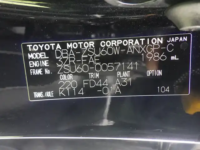 トヨタ ハリアー プレミアム アドバンスド スタイルモーヴ 千葉県 2015(平27)年 6.3万km スパークリングブラックパールクリスタルシャイン Toyota Safety Sense/・プリクラッシュセーフティ/・レーンディパーチャーアラート/・オートハイビーム/・レーダークルーズコントロール/純正SDナビ/地デジTV/【BD/DVD/CD再生機能　Bluetooth接続】/パノラミックビューモニター/ハーフレザーシート/前席パワーシート/シートヒーター/革巻きステアリング/ステアリングスイッチ/ETC/LEDヘッドライト/フォグライト/ウインカーミラー/クリアランスソナー/純正18インチアルミホイル/サイド/カーテンエアバッグ/スマートキー