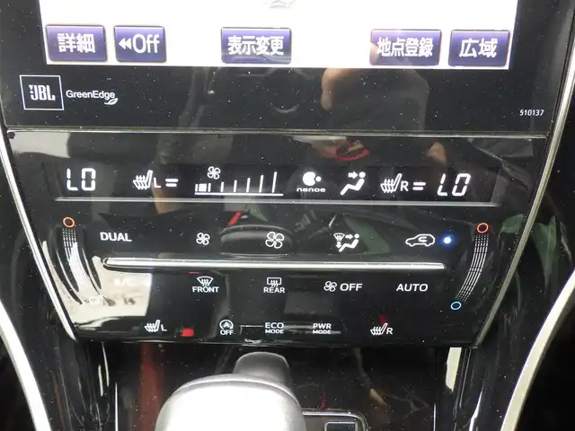 トヨタ ハリアー プレミアム アドバンスド スタイルモーヴ 千葉県 2015(平27)年 6.3万km スパークリングブラックパールクリスタルシャイン Toyota Safety Sense/・プリクラッシュセーフティ/・レーンディパーチャーアラート/・オートハイビーム/・レーダークルーズコントロール/純正SDナビ/地デジTV/【BD/DVD/CD再生機能　Bluetooth接続】/パノラミックビューモニター/ハーフレザーシート/前席パワーシート/シートヒーター/革巻きステアリング/ステアリングスイッチ/ETC/LEDヘッドライト/フォグライト/ウインカーミラー/クリアランスソナー/純正18インチアルミホイル/サイド/カーテンエアバッグ/スマートキー