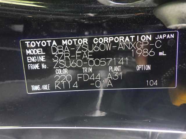 トヨタ ハリアー プレミアム アドバンスド スタイルモーヴ 千葉県 2015(平27)年 6.3万km スパークリングブラックパールクリスタルシャイン Toyota Safety Sense/・プリクラッシュセーフティ/・レーンディパーチャーアラート/・オートハイビーム/・レーダークルーズコントロール/純正SDナビ/地デジTV/【BD/DVD/CD再生機能　Bluetooth接続】/パノラミックビューモニター/ハーフレザーシート/前席パワーシート/シートヒーター/革巻きステアリング/ステアリングスイッチ/ETC/LEDヘッドライト/フォグライト/ウインカーミラー/クリアランスソナー/純正18インチアルミホイル/サイド/カーテンエアバッグ/スマートキー