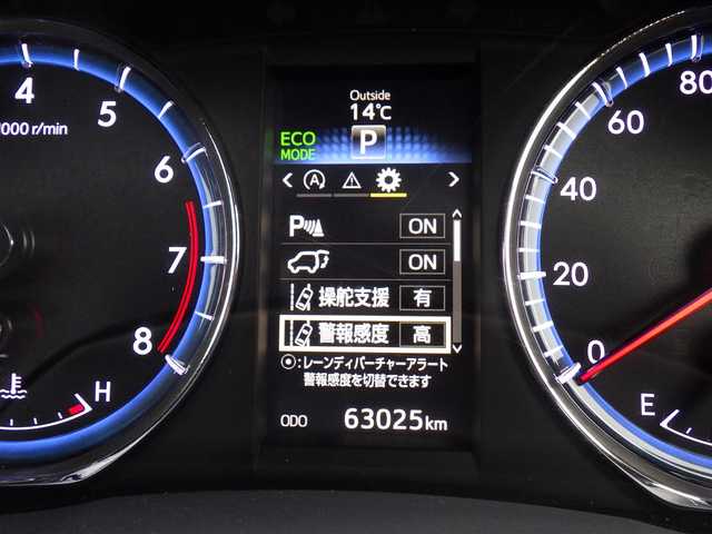 トヨタ ハリアー プレミアム アドバンスド スタイルモーヴ 千葉県 2015(平27)年 6.3万km スパークリングブラックパールクリスタルシャイン Toyota Safety Sense/・プリクラッシュセーフティ/・レーンディパーチャーアラート/・オートハイビーム/・レーダークルーズコントロール/純正SDナビ/地デジTV/【BD/DVD/CD再生機能　Bluetooth接続】/パノラミックビューモニター/ハーフレザーシート/前席パワーシート/シートヒーター/革巻きステアリング/ステアリングスイッチ/ETC/LEDヘッドライト/フォグライト/ウインカーミラー/クリアランスソナー/純正18インチアルミホイル/サイド/カーテンエアバッグ/スマートキー