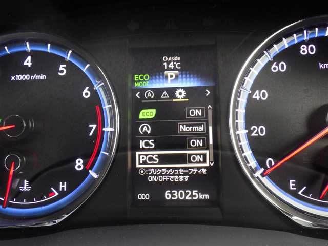 トヨタ ハリアー プレミアム アドバンスド スタイルモーヴ 千葉県 2015(平27)年 6.3万km スパークリングブラックパールクリスタルシャイン Toyota Safety Sense/・プリクラッシュセーフティ/・レーンディパーチャーアラート/・オートハイビーム/・レーダークルーズコントロール/純正SDナビ/地デジTV/【BD/DVD/CD再生機能　Bluetooth接続】/パノラミックビューモニター/ハーフレザーシート/前席パワーシート/シートヒーター/革巻きステアリング/ステアリングスイッチ/ETC/LEDヘッドライト/フォグライト/ウインカーミラー/クリアランスソナー/純正18インチアルミホイル/サイド/カーテンエアバッグ/スマートキー