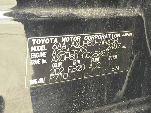 トヨタ ハリアー ハイブリッド G 沖縄県 2021(令3)年 5.8万km ブラック ワンオーナー　/純正ディスプレイオーディオ ナビ付/Ｂｌｕｅｔｏｏｔｈ接続/バックカメラ/ＥＴＣ/ドライブレコーダー/ステアリングスイッチ/トヨタセーフティセンス/・衝突被害軽減ブレーキ (プリクラッシュセーフティ)																									/・ハンドル操作サポート (レーントレーシングアシスト)																									/・追従ドライブ支援機能 (レーダークルーズコントロール)																									/・車線はみ出しアラート (レーンディパーチャーアラート)																									/・自動ハイビーム (オートマチックハイビーム)																									/パワーバックドア/ハーフレザーシート/パワーシート/ＢＳＭ/クリアランスソナー/LEDヘッドライト/オートライト/スマートキー/スペアキー/プッシュスタート/純正フロアマット/純正18インチアルミホイール/ドアバイザー/保証書/取扱説明書