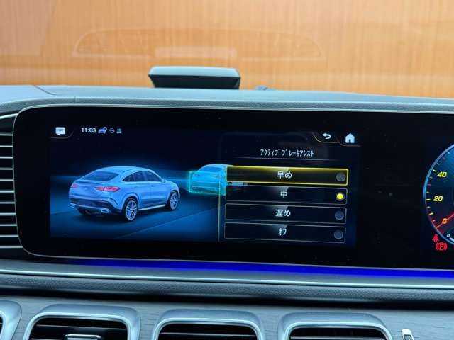 メルセデス・ベンツ ＧＬＥ４００ｄ 4MATIC スポーツ 千葉県 2020(令2)年 4.5万km オブシディアンブラック パノラマSR　/純正ナビ　/360°カメラ　/ACC　/HUD　/黒革　/シートヒーター　/ベンチレーター　/パワーシート/LEDヘッドライト　/ハイビームアシスト　/電動リアゲート　/ドライブレコーダー　/デジタルインナーミラー