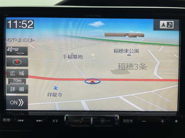 トヨタ ノア Si ダブルバイビー 道央・札幌 2017(平29)年 7.3万km ホワイトパールクリスタルシャイン ・ワンオーナー/・4WD/・寒冷地仕様/・ALPINEナビ&CD&DVD&BT&TV&SD/・両側パワースライドドア/・バックカメラ/・後席フリップダウンモニター/・トヨタセーフティセンス/・クルーズコントロール/・プリクラッシュセーフティ/・クリアランスソナー/・アイドリングストップ/・車線逸脱警報/・横滑り防止装置/・電動格納ミラー/・純正フロアマット/・ハーフレザーシート/・LEDヘッドライト/・オートライト/・オートマチックハイビーム/・スマートキー/・社外AW冬タイヤ積込