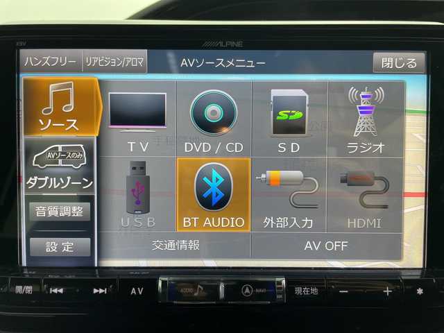 トヨタ ノア Si ダブルバイビー 道央・札幌 2017(平29)年 7.3万km ホワイトパールクリスタルシャイン ・ワンオーナー/・4WD/・寒冷地仕様/・ALPINEナビ&CD&DVD&BT&TV&SD/・両側パワースライドドア/・バックカメラ/・後席フリップダウンモニター/・トヨタセーフティセンス/・クルーズコントロール/・プリクラッシュセーフティ/・クリアランスソナー/・アイドリングストップ/・車線逸脱警報/・横滑り防止装置/・電動格納ミラー/・純正フロアマット/・ハーフレザーシート/・LEDヘッドライト/・オートライト/・オートマチックハイビーム/・スマートキー/・社外AW冬タイヤ積込