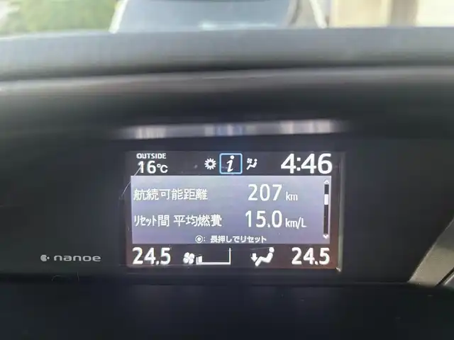 トヨタ エスクァイア ハイブリッド Gi プレミアムパッケージ ブラックテーラード 愛知県 2021(令3)年 6.3万km スパークリングブラックパールクリスタルシャイン ワンオーナー　１０インチナビ　フルセグＴＶ　ＤＶＤ再生　Ｂｌｕｅｔｏｏｔｈ接続　後席１２インチフリップダウン　バックカメラ　ビルトインＥＴＣ２．０　前後ドラレコ　前席シートヒータ　ステアヒータ　ＬＥＤオートハイビーム