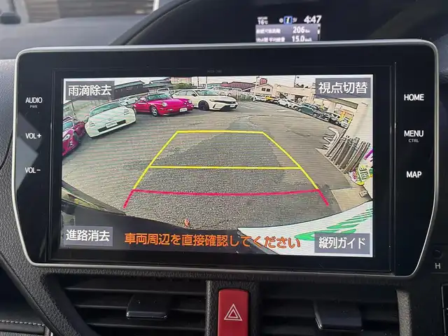 トヨタ エスクァイア ハイブリッド Gi プレミアムパッケージ ブラックテーラード 愛知県 2021(令3)年 6.3万km スパークリングブラックパールクリスタルシャイン ワンオーナー　１０インチナビ　フルセグＴＶ　ＤＶＤ再生　Ｂｌｕｅｔｏｏｔｈ接続　後席１２インチフリップダウン　バックカメラ　ビルトインＥＴＣ２．０　前後ドラレコ　前席シートヒータ　ステアヒータ　ＬＥＤオートハイビーム