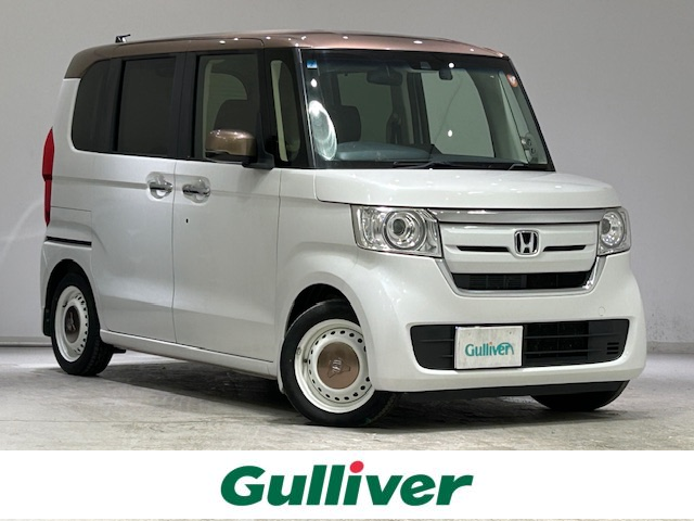 ホンダ Ｎ ＢＯＸ G･L ホンダセンシング カッパーブラウンスタイル 宮城県 2019(平31)年 7.6万km プラチナホワイトパール ホンダセンシング/・衝突軽減ブレーキ/・車線維持支援システム/・誤発進抑制機能/・後方誤発進抑制機能/純正ナビ（VXM-194VFi）/・フルセグ/Bluetooth/CD/DVD/・バックカメラ/・ビルドインETC/・純正ドライブレコーダー/両側パワースライドドア/アイドリングストップ/LEDヘッドライト/・オートライト/プッシュスタート/・スマートキー/純正フロアマット/純正スチールホイール