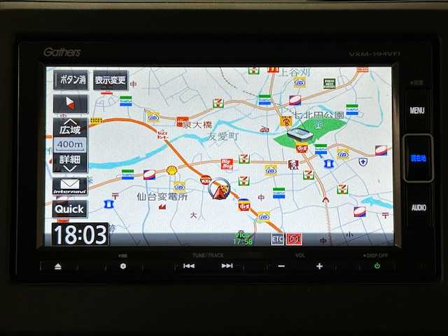 ホンダ Ｎ ＢＯＸ G･L ホンダセンシング カッパーブラウンスタイル 宮城県 2019(平31)年 7.6万km プラチナホワイトパール ホンダセンシング/・衝突軽減ブレーキ/・車線維持支援システム/・誤発進抑制機能/・後方誤発進抑制機能/純正ナビ（VXM-194VFi）/・フルセグ/Bluetooth/CD/DVD/・バックカメラ/・ビルドインETC/・純正ドライブレコーダー/両側パワースライドドア/アイドリングストップ/LEDヘッドライト/・オートライト/プッシュスタート/・スマートキー/純正フロアマット/純正スチールホイール