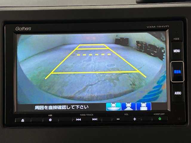 ホンダ Ｎ ＢＯＸ G･L ホンダセンシング カッパーブラウンスタイル 宮城県 2019(平31)年 7.6万km プラチナホワイトパール ホンダセンシング/・衝突軽減ブレーキ/・車線維持支援システム/・誤発進抑制機能/・後方誤発進抑制機能/純正ナビ（VXM-194VFi）/・フルセグ/Bluetooth/CD/DVD/・バックカメラ/・ビルドインETC/・純正ドライブレコーダー/両側パワースライドドア/アイドリングストップ/LEDヘッドライト/・オートライト/プッシュスタート/・スマートキー/純正フロアマット/純正スチールホイール