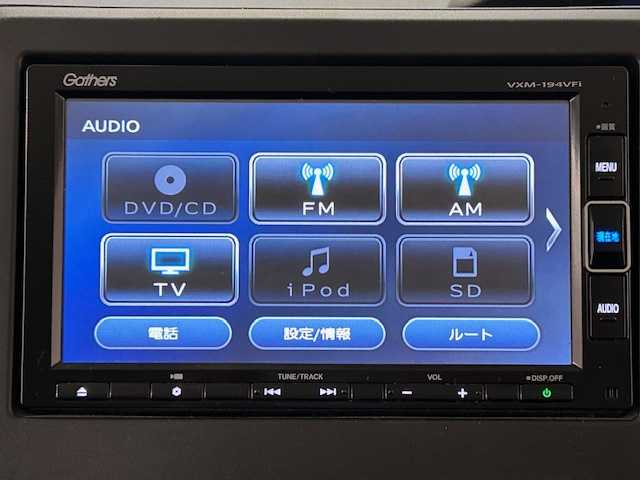 ホンダ Ｎ ＢＯＸ G･L ホンダセンシング カッパーブラウンスタイル 宮城県 2019(平31)年 7.6万km プラチナホワイトパール ホンダセンシング/・衝突軽減ブレーキ/・車線維持支援システム/・誤発進抑制機能/・後方誤発進抑制機能/純正ナビ（VXM-194VFi）/・フルセグ/Bluetooth/CD/DVD/・バックカメラ/・ビルドインETC/・純正ドライブレコーダー/両側パワースライドドア/アイドリングストップ/LEDヘッドライト/・オートライト/プッシュスタート/・スマートキー/純正フロアマット/純正スチールホイール